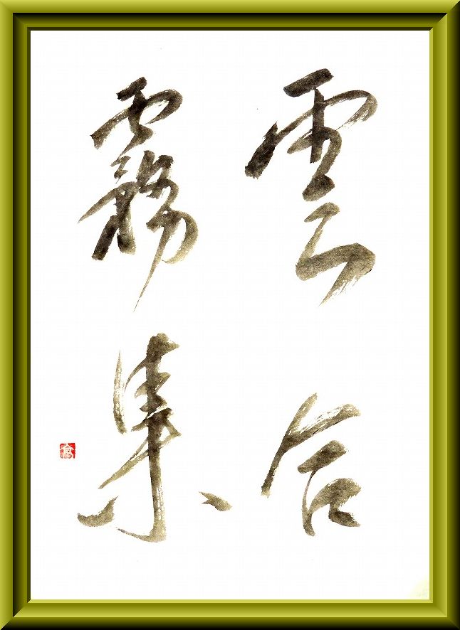 20180308-0095