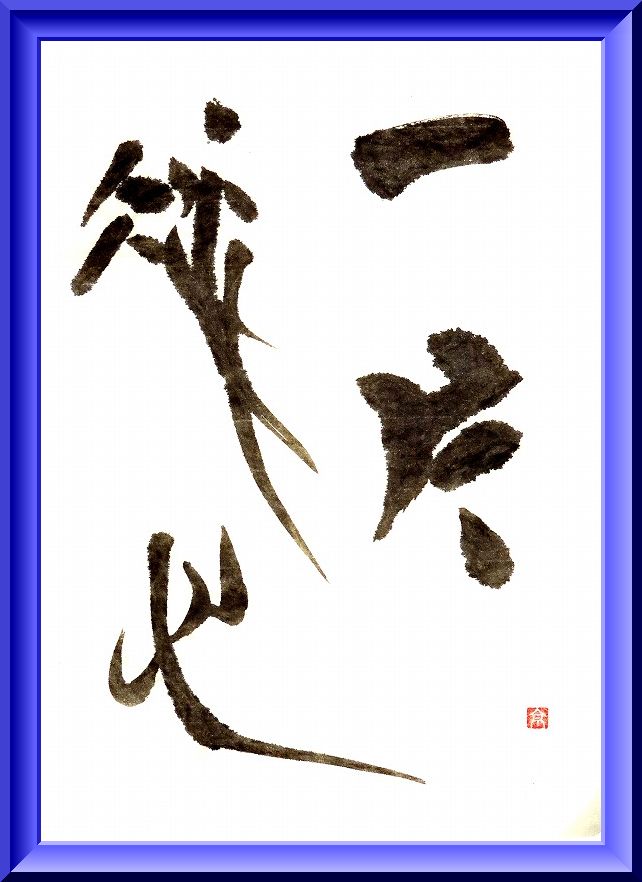 20180308-0096