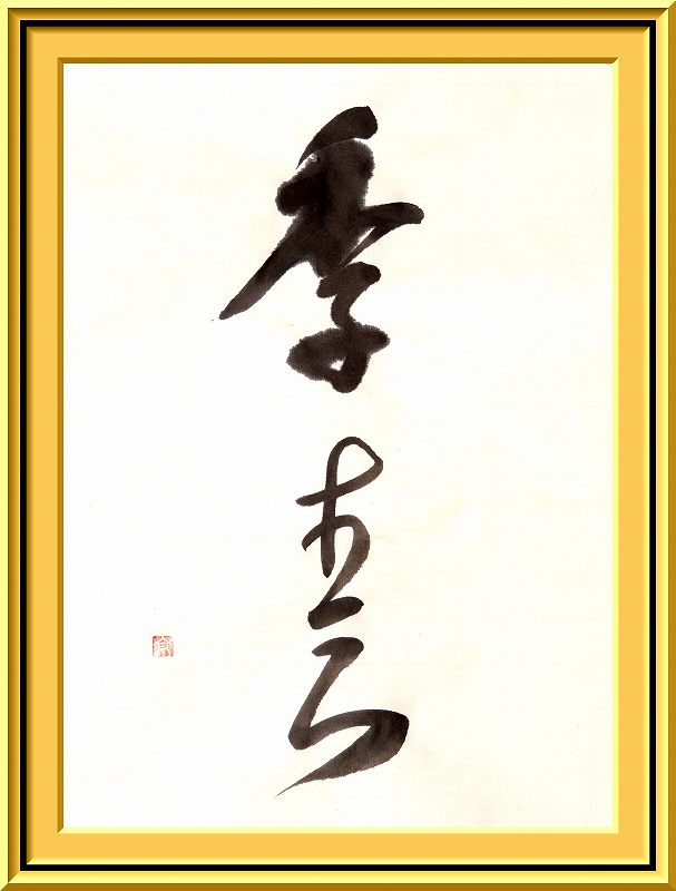 20131225-1571