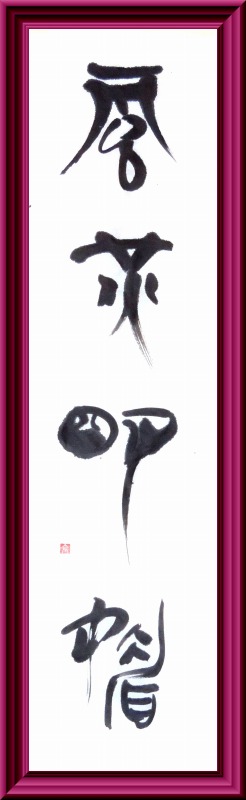 20140501-045
