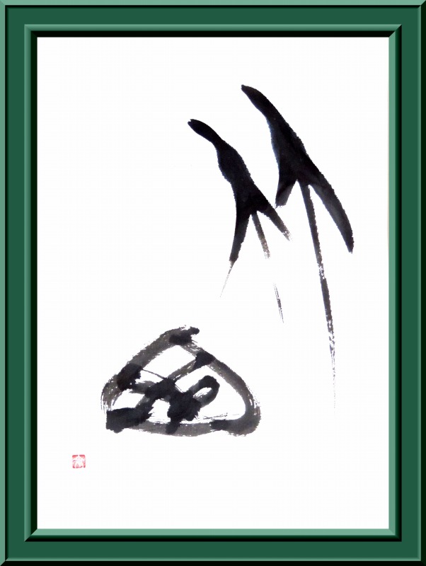 20140630-2214