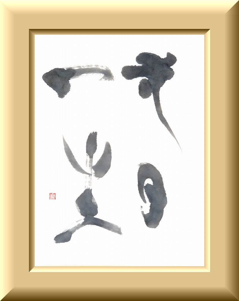 20150203-2503Ͽ