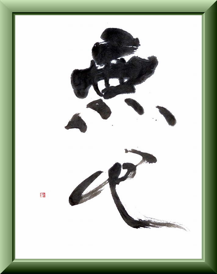20150501-2658Ϸݿ