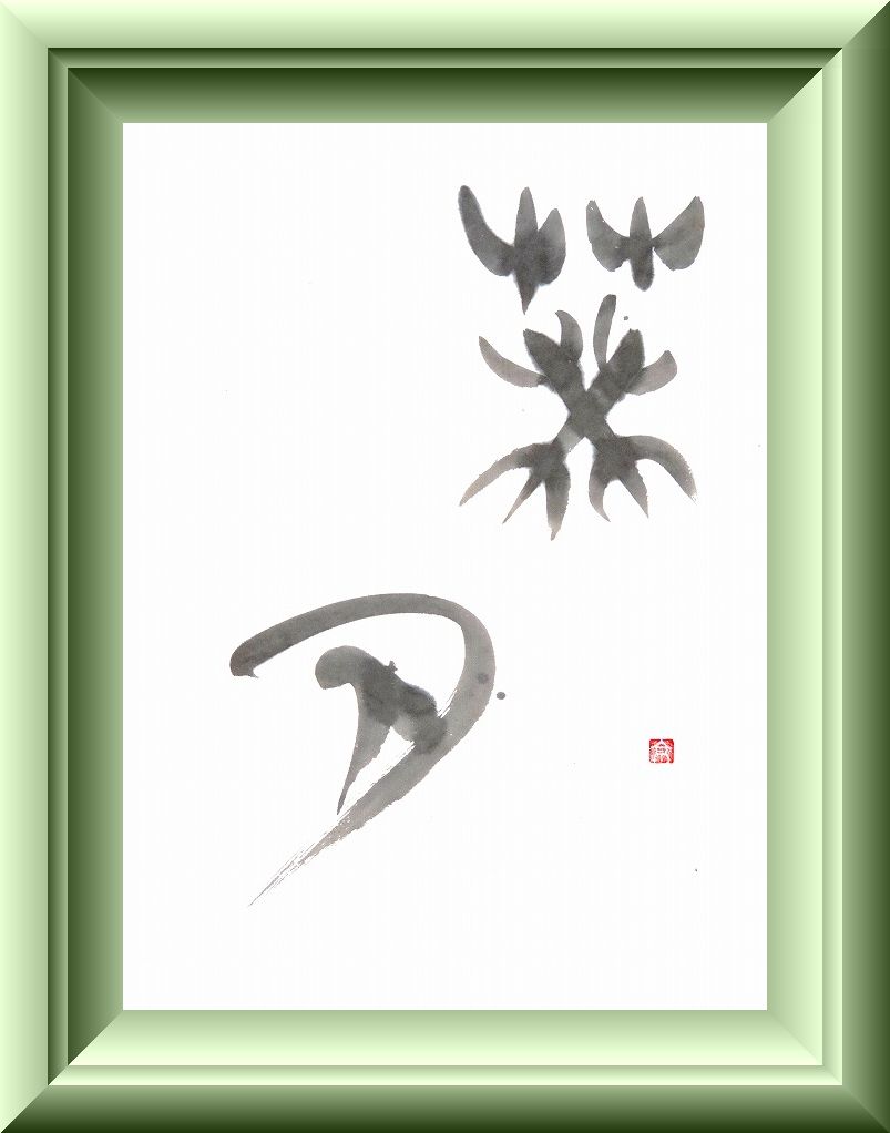 20150501-2666