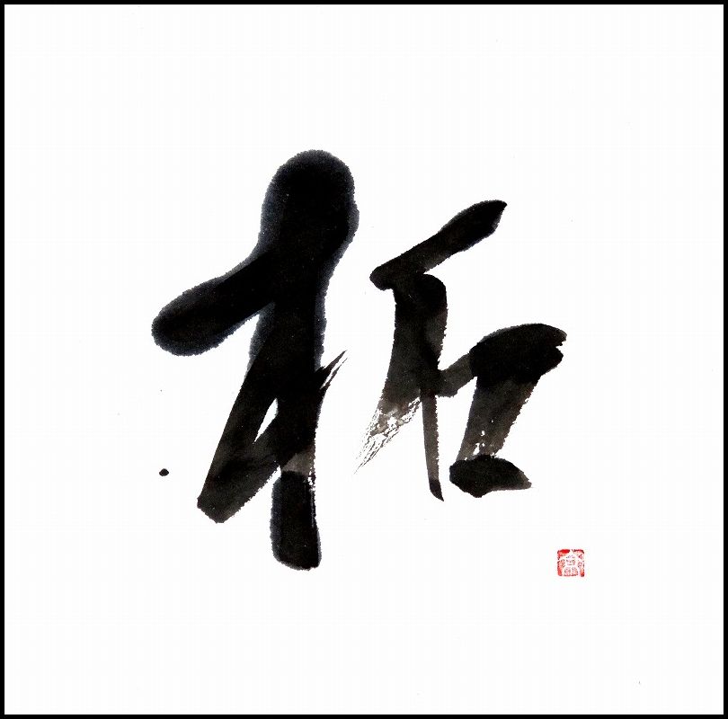 20150501-2676