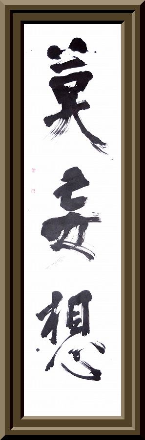20151006-3431
