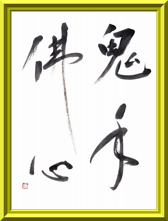 20160208-4227