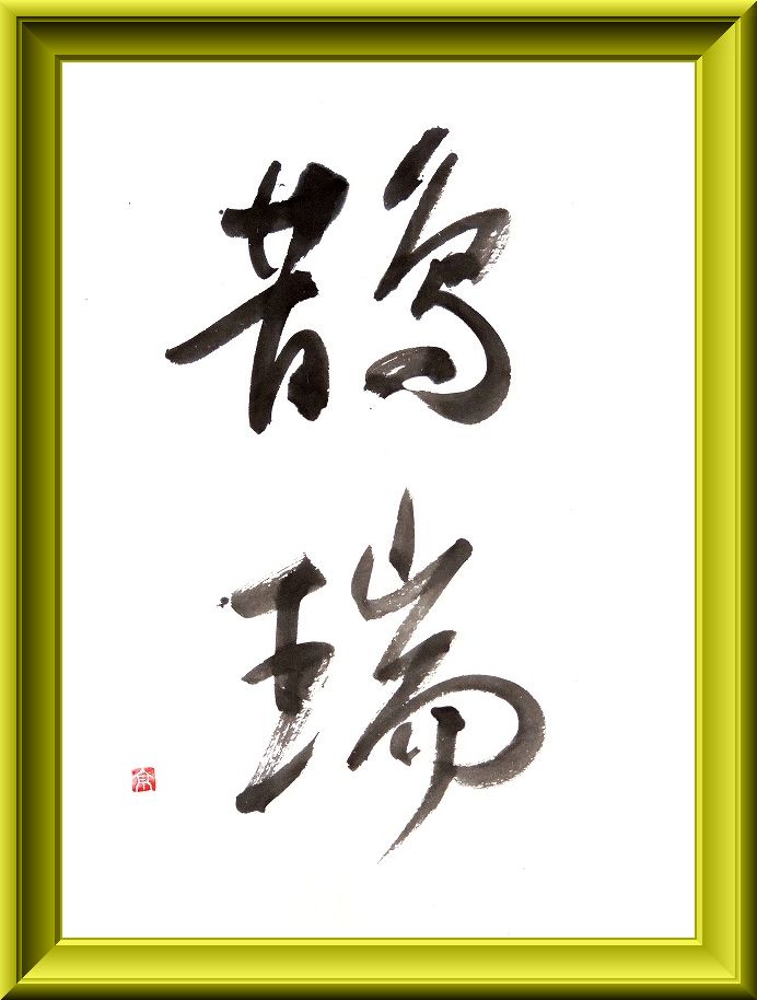 20160310-4296