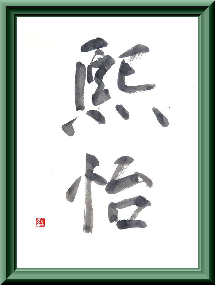 20160310-4297