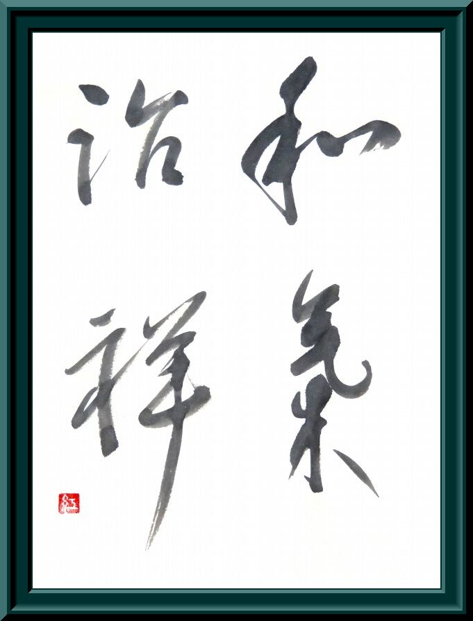 20160513-4783