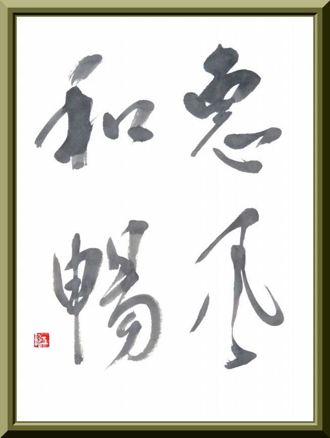 20160513-4784