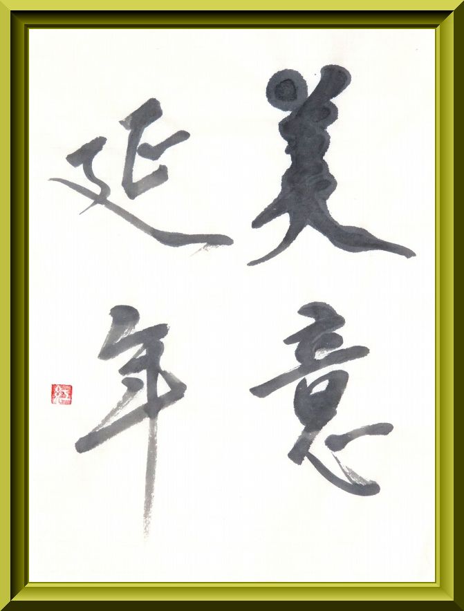 20160513-4785