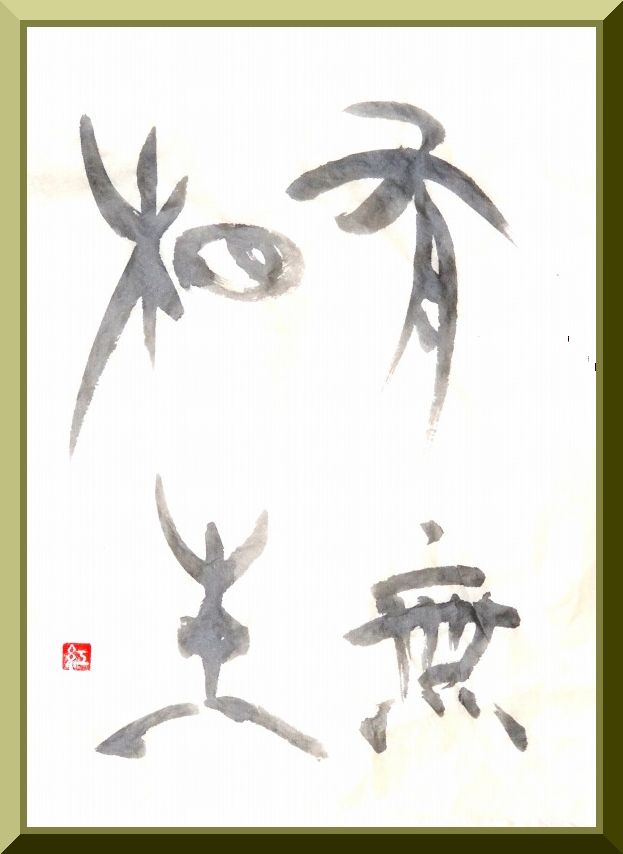 20160513-4786