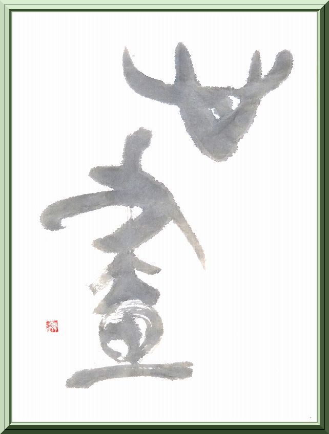 20160726-5337