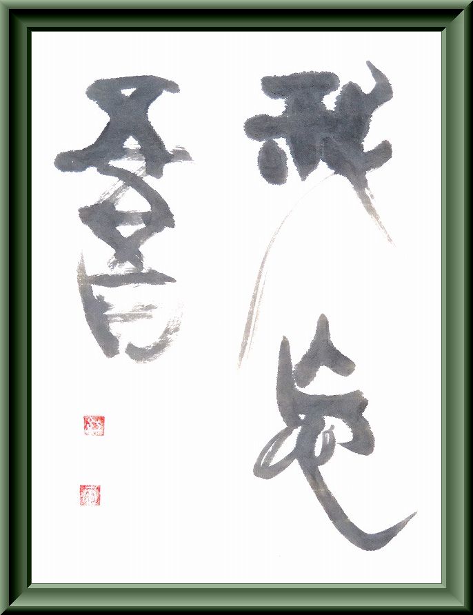 20160726-5342