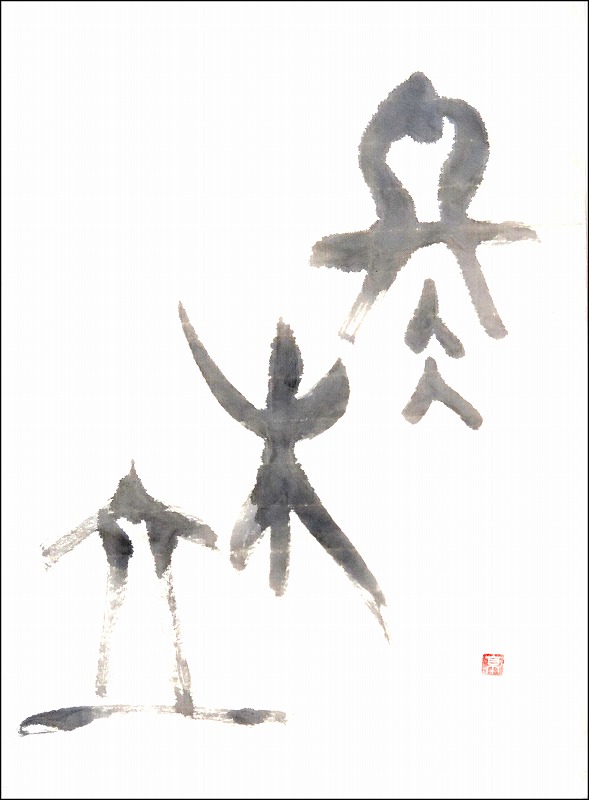 20170113-6216