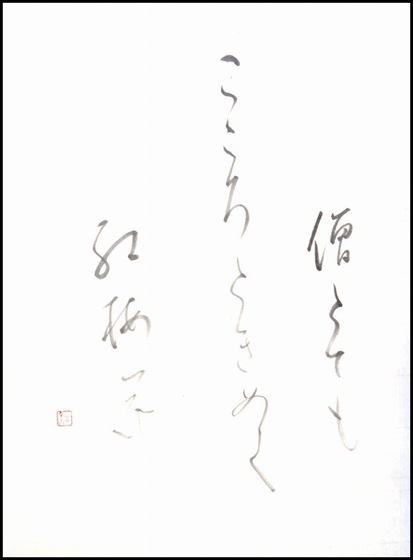 20170217-6326