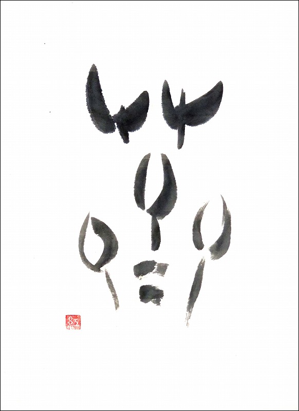 20170301-6444