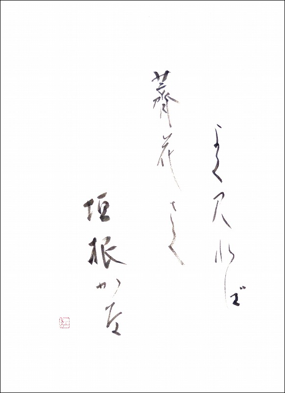 20170301-6445