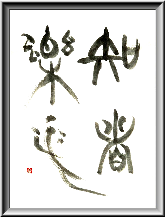20170512-7366