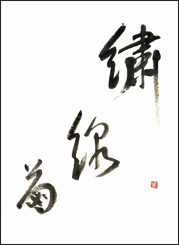 20170526-7733