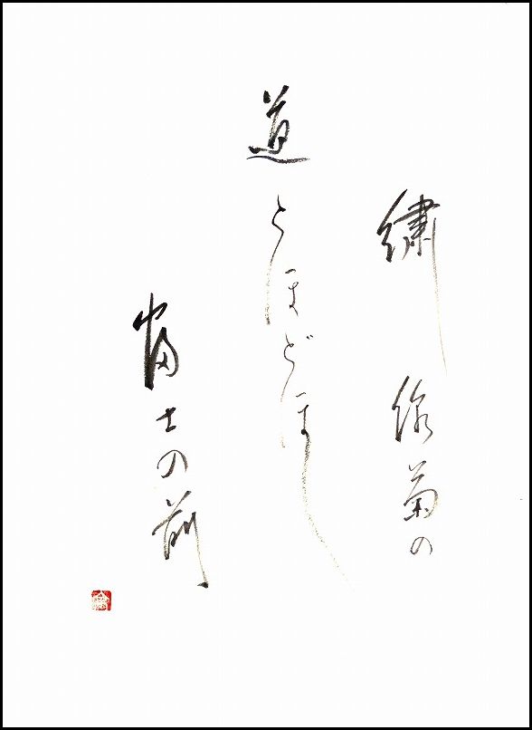 20170526-7734