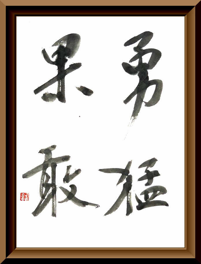 20170526-7753