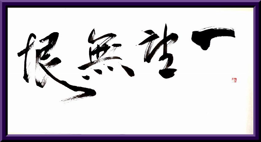 20180412-7804