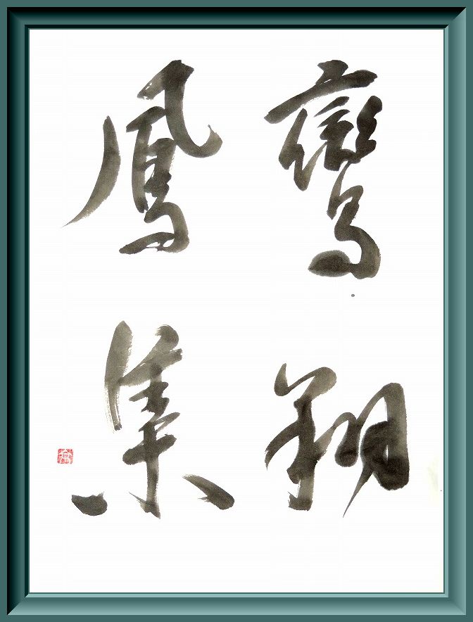 20180507-8110
