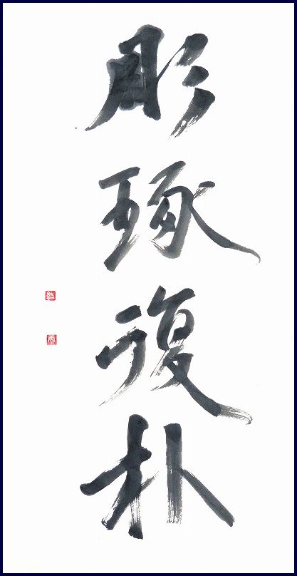 20190531-8416