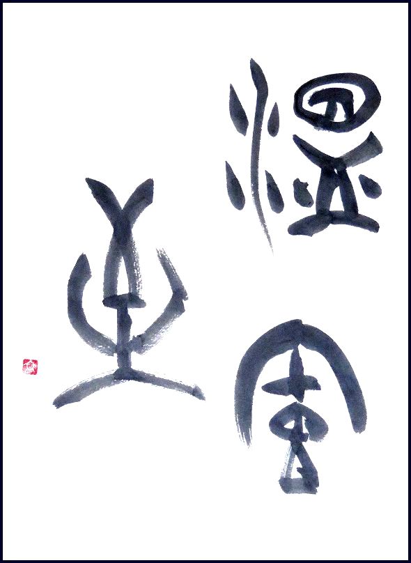 20190530-8417
