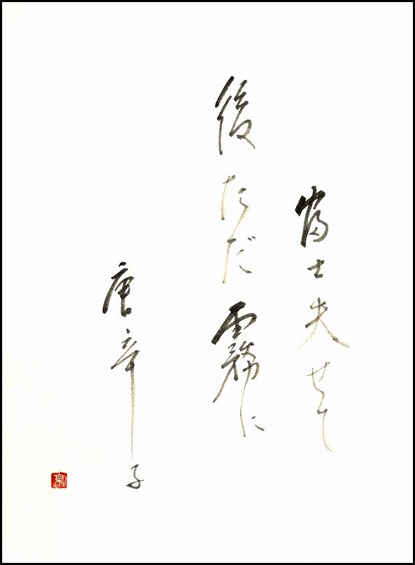 20170904-8569
