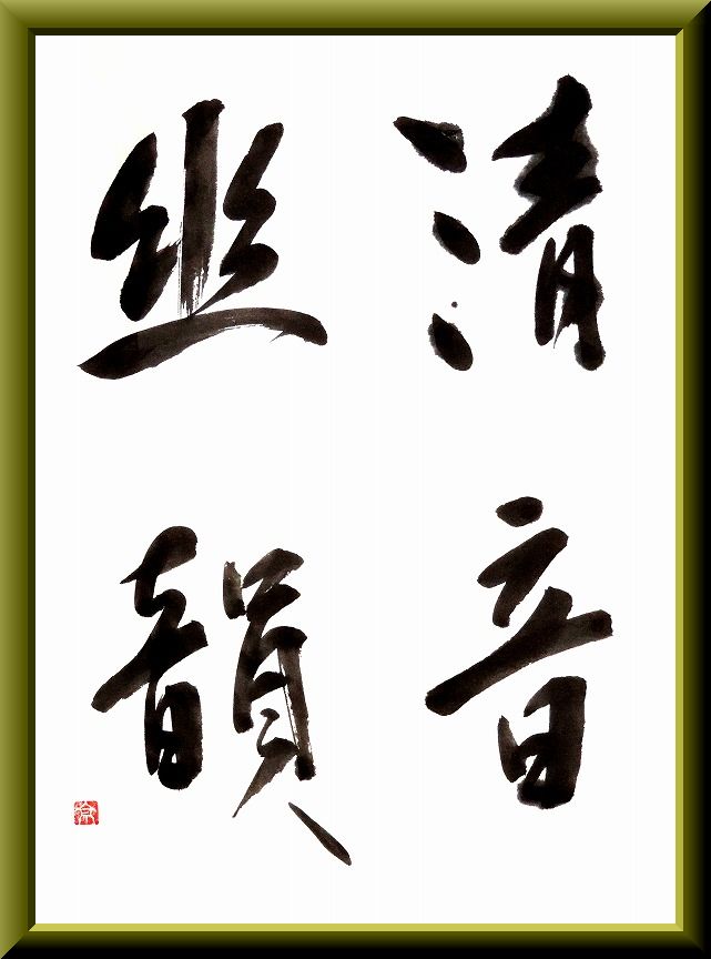 20180720-8580