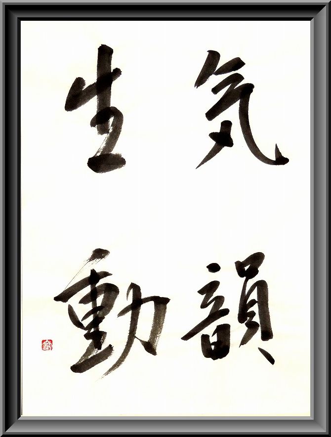 20180816-8639