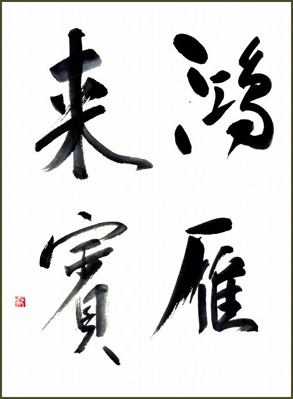 20190724-8833