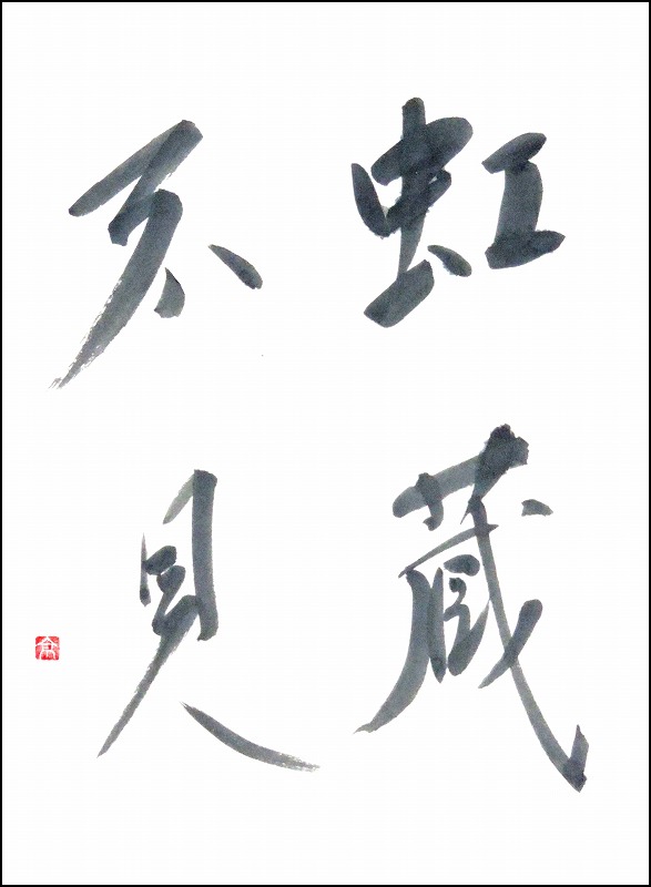 20190724-8842