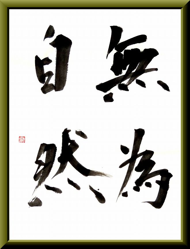 20181003-8960