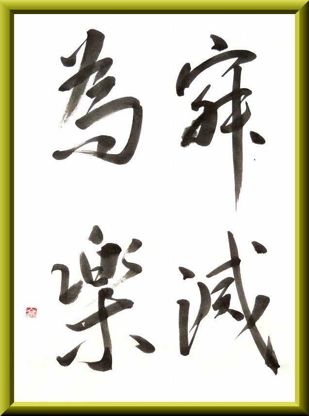 20181018-9025