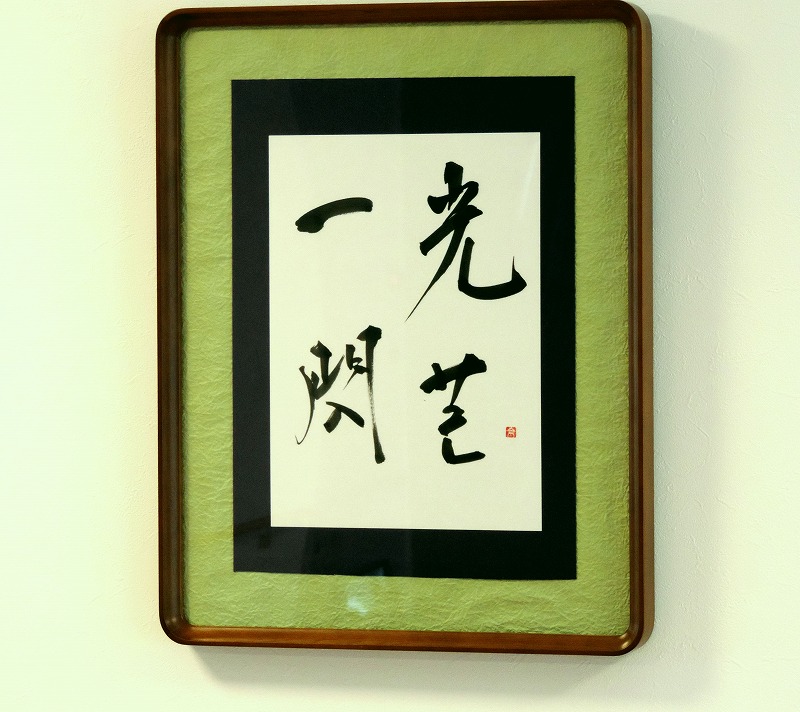 20191031-9303