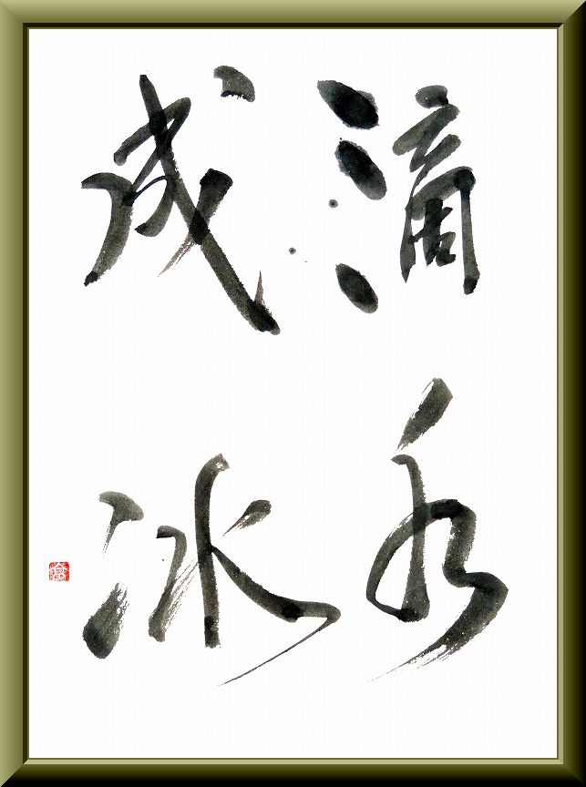 20171207-9519