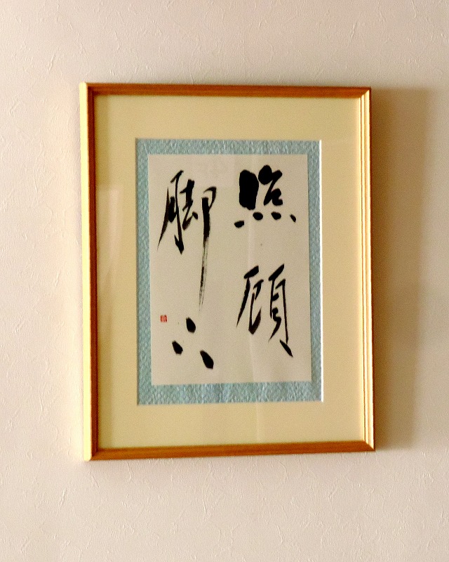 20171222-9543