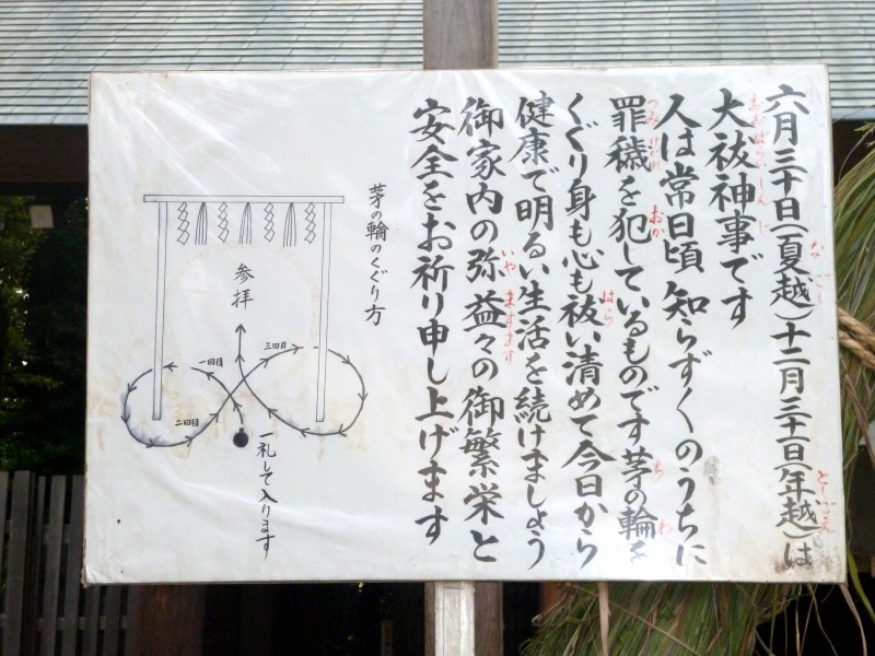 20140626-0047