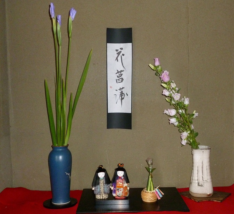 20150430-0297