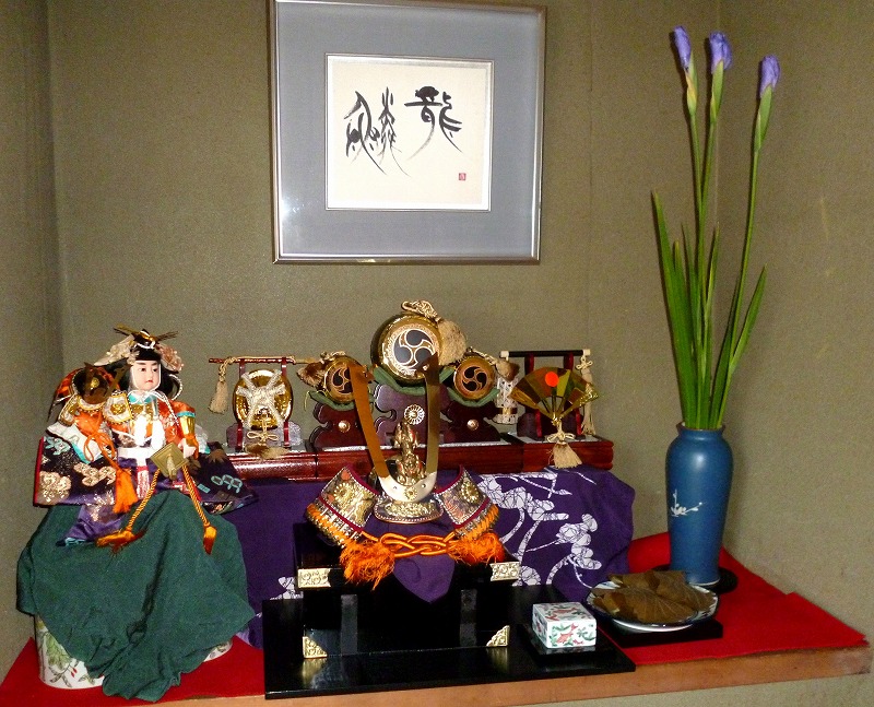 20150501-0307