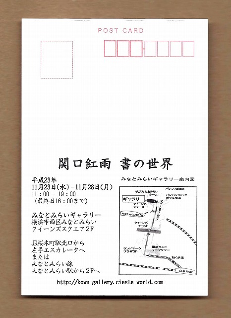 ½»½êÌÌ ½»½êÌÌ