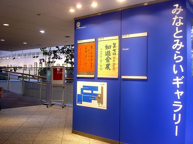 FP-0022 FP-0022