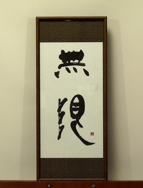 20110202ºîÉÊ£²£´£µ£¹ 20110202ºîÉÊ£²£´£µ£¹